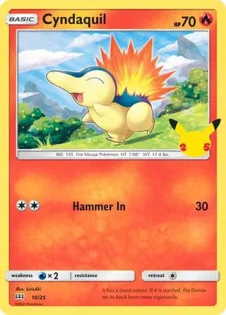 Héricendre (Promo FR)