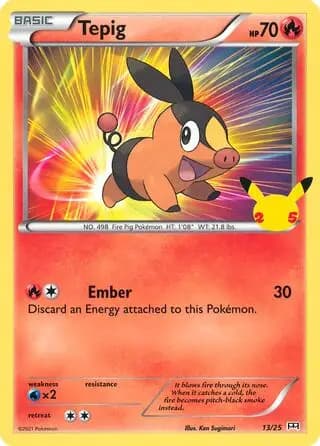 Gruikui (Promo FR)