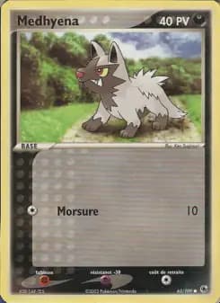 Medhyena · EX Rubis & Saphir 63