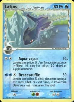 Latios δ · EX Fantômes Holon 22