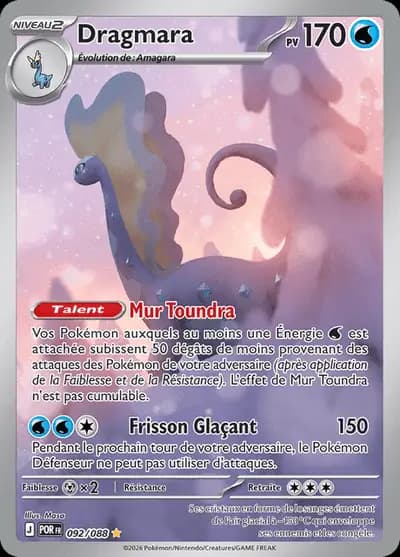 Dragmara · Équilibre Parfait 092