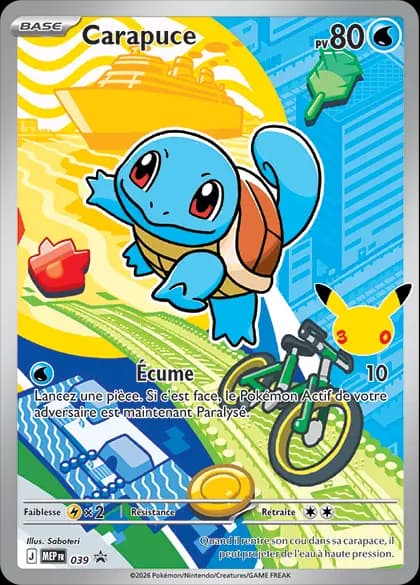 Carapuce · MEP Black Star Promos 039