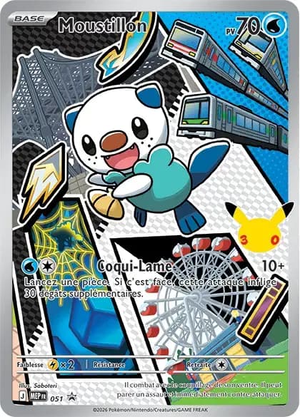 Moustillon · MEP Black Star Promos 51