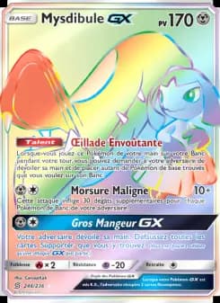 Mysdibule GX · Harmonie des Esprits 246