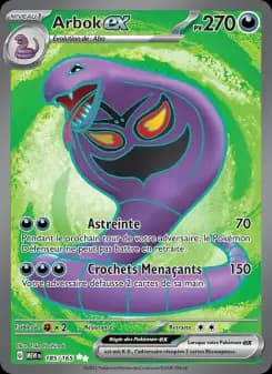 Arbok-ex · 151 185