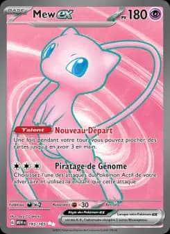 Mew-ex · 151 193 · PCA 9.5