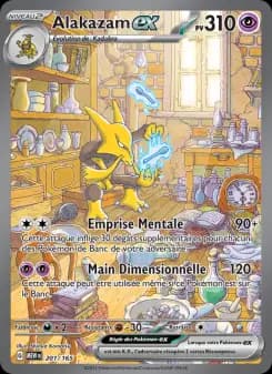 Alakazam-ex · 151 201 · PCA 9.5