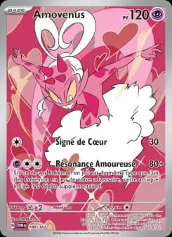 Amovénus · Mascarade Crépusculaire 180