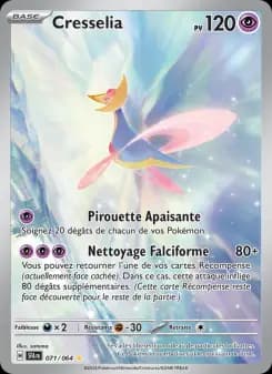 Cresselia · Fable Nébuleuse 071