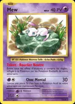Mew · Évolutions 53