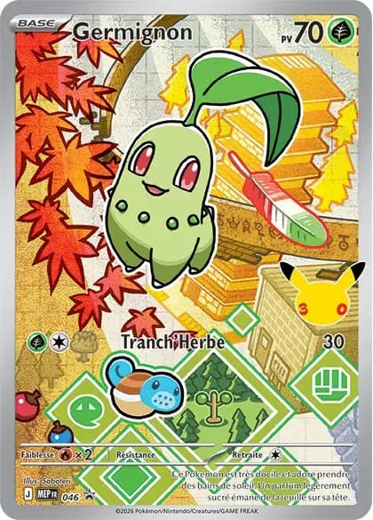 Germignon · MEP Black Star Promos 46